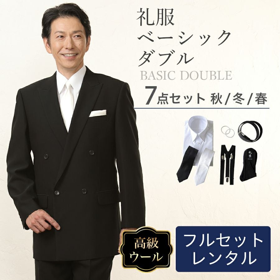 000000000083-01.jpg?size=l&w=