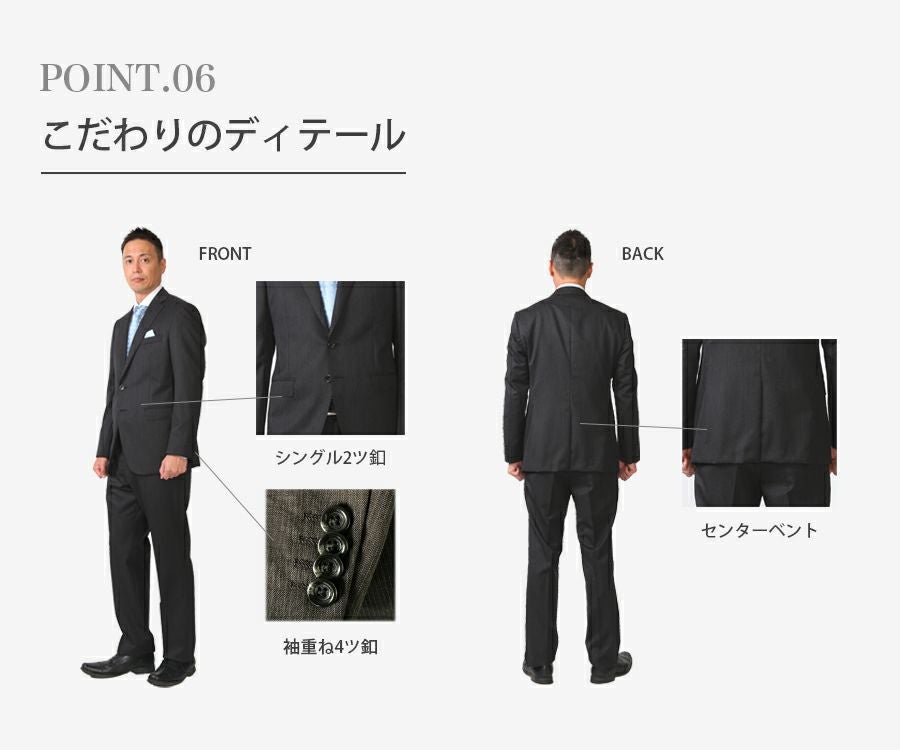 メンズ BB体グレースーツ3点セット 喪服・礼服・フォーマルレンタル