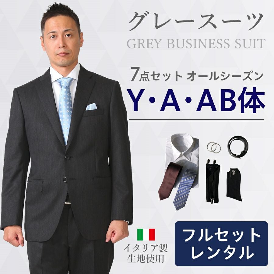000000000090-01.jpg?size=l&w=