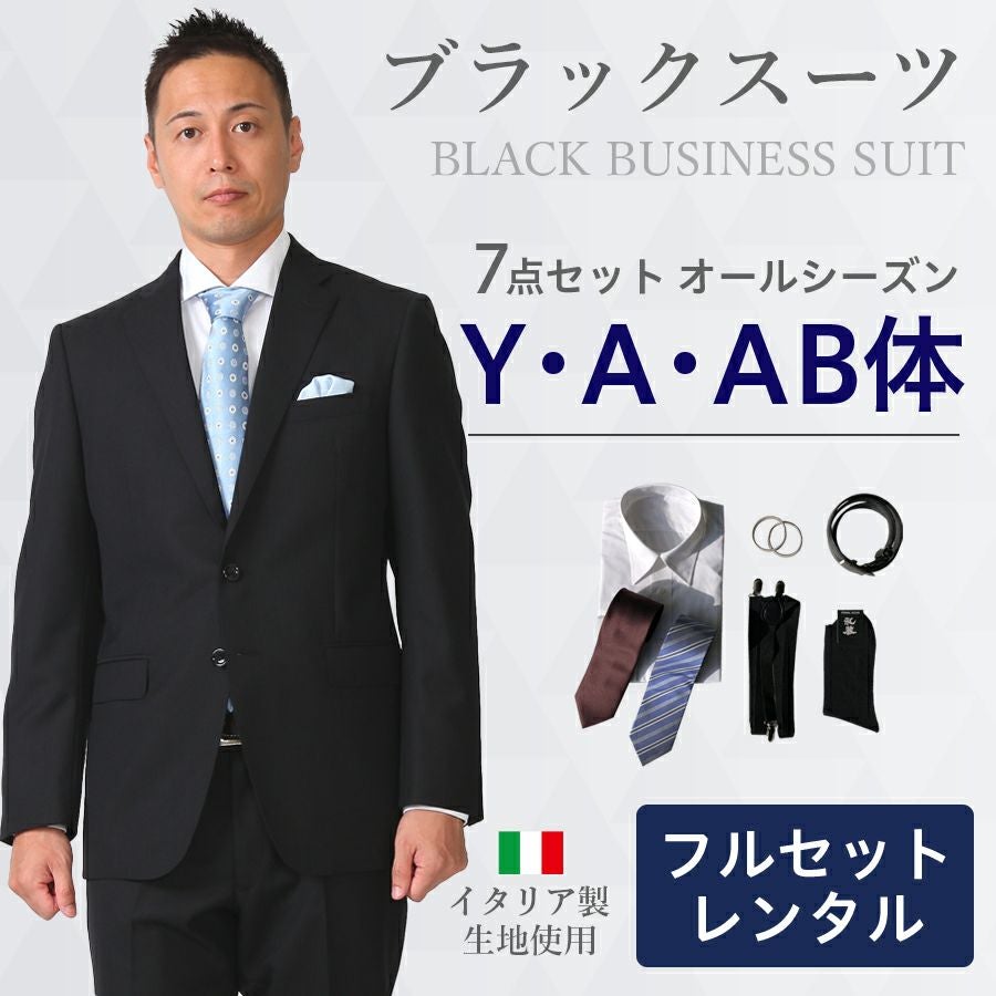000000000094-01.jpg?size=l&w=