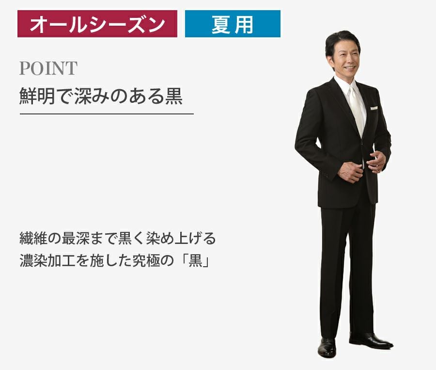 000000000100-05.jpg?size=l&w=