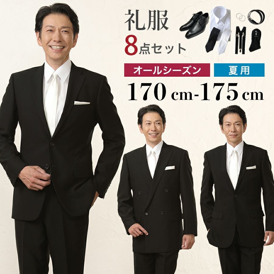 000000000102-01.jpg?size=l&w=