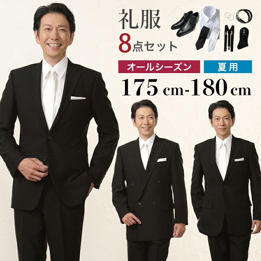 000000000103-01.jpg?size=l&w=