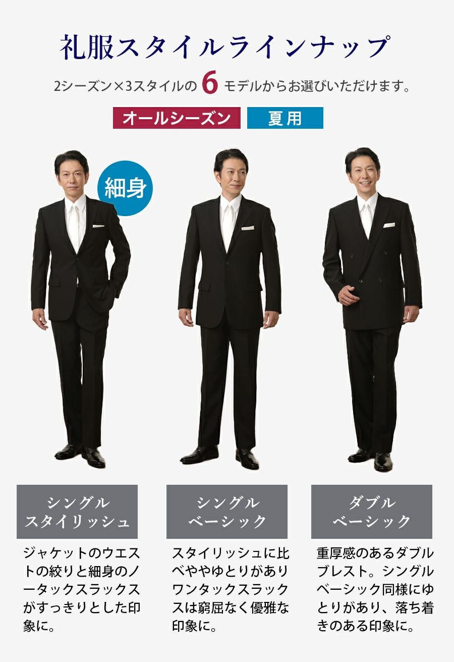 000000000103-04.jpg?size=l&w=