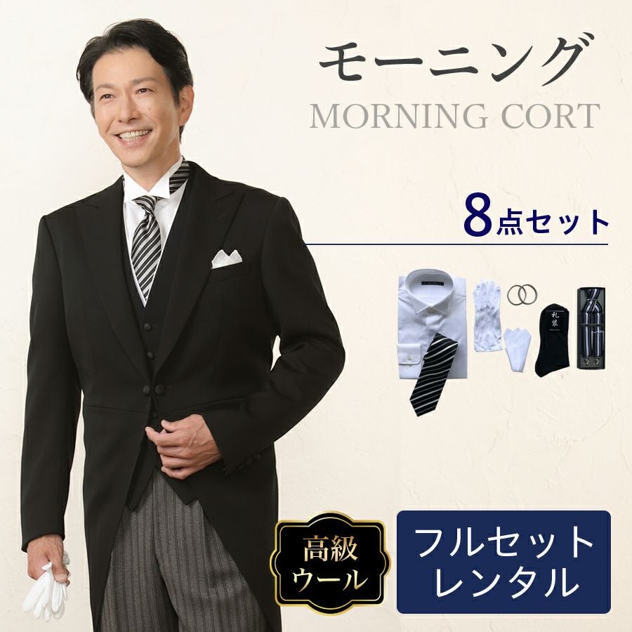 000000000109-01.jpg?size=l&w=