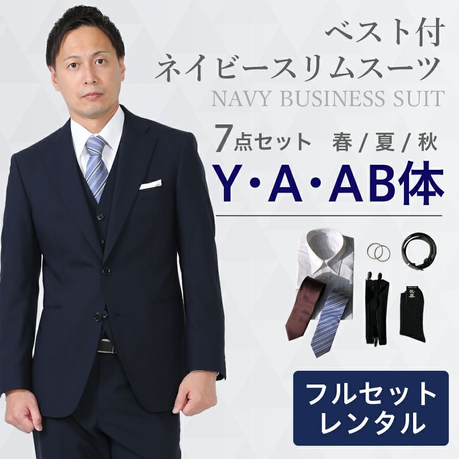 000000000113-01.jpg?size=l&w=