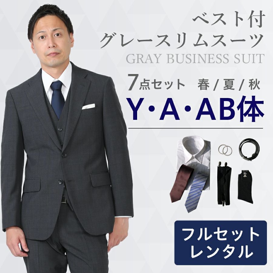000000000115-01.jpg?size=l&w=