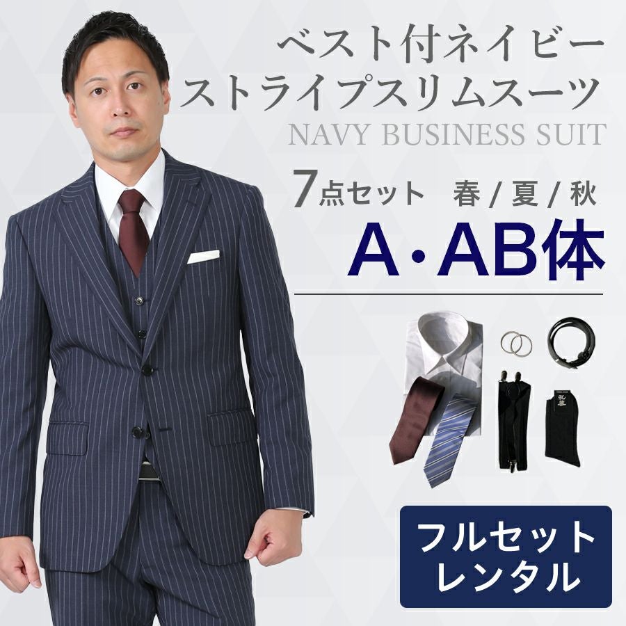 000000000117-01.jpg?size=l&w=