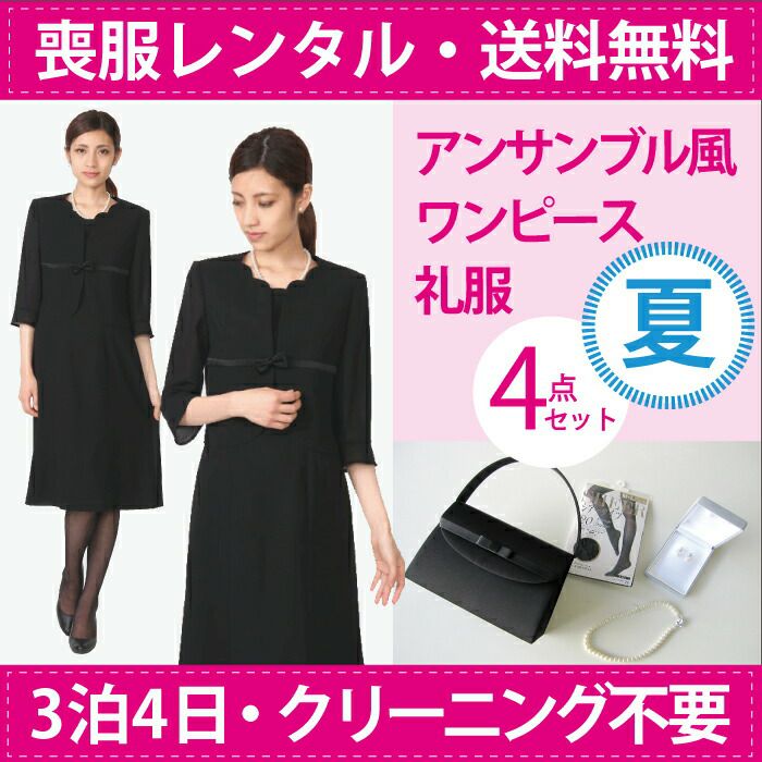 000000000121-02.jpg?size=l&w=