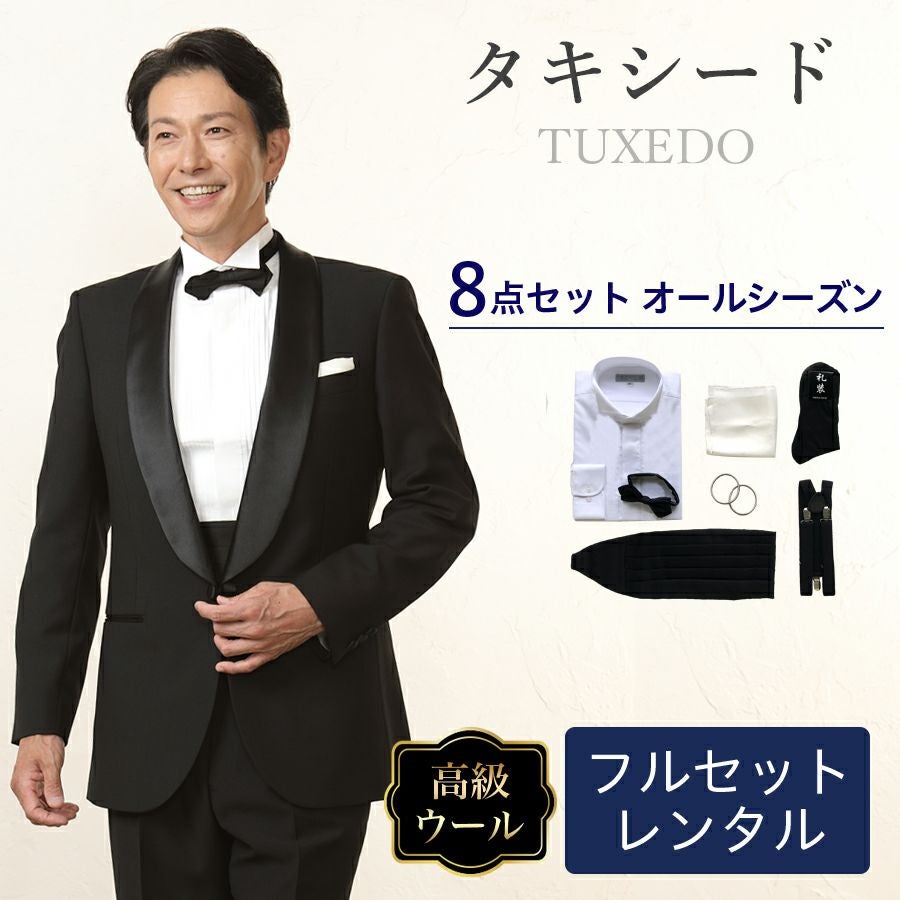 000000000124-01.jpg?size=l&w=