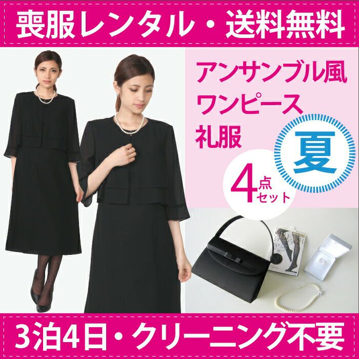 000000000127-02.jpg?size=l&w=