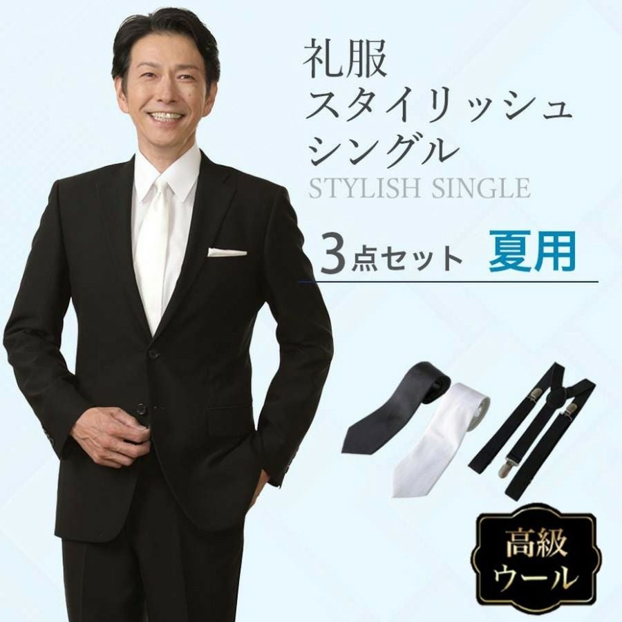000000000134-01.jpg?size=l&w=