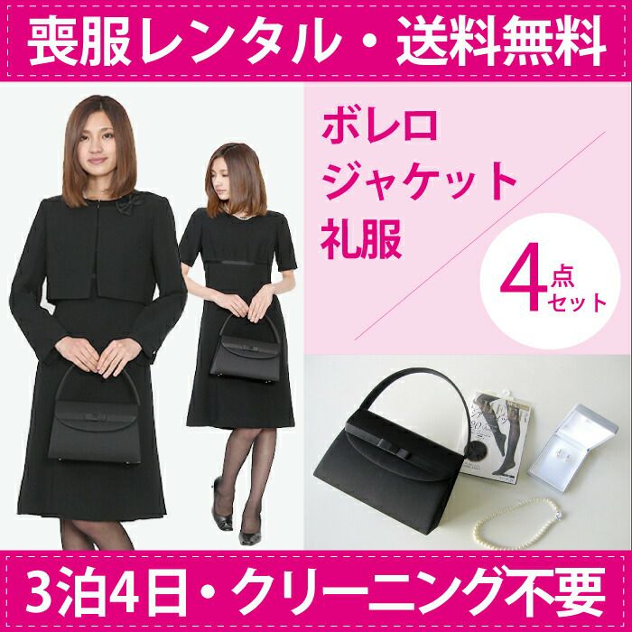 000000000145-02.jpg?size=l&w= 000000000145-02.jpg?size=l&w=