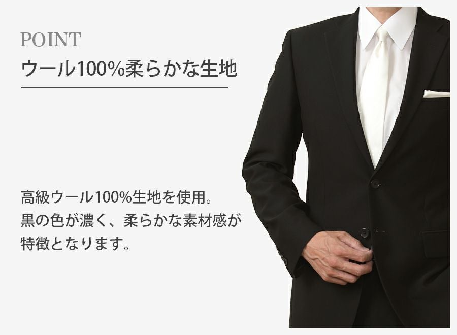 ポンピアンスーツ110男用 スーツ メンズ イタリア生地 LoroPiana ロロピアーナ 春夏 インポート