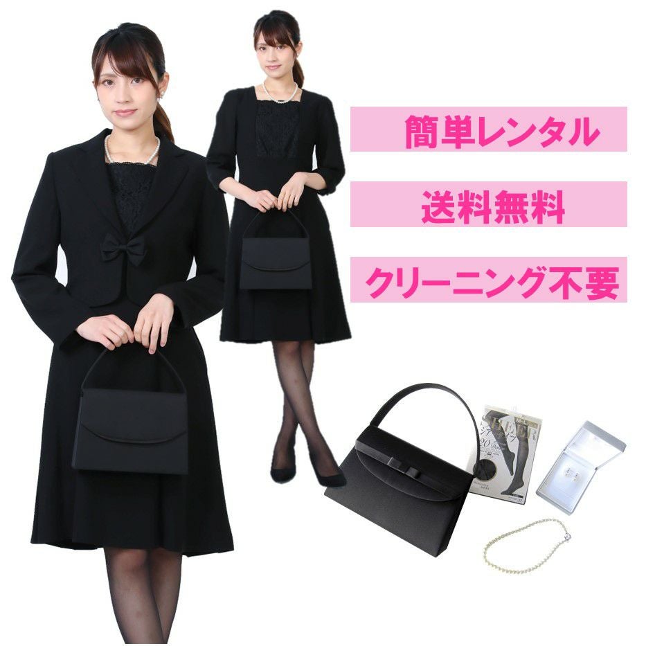 最終値下げ　CADUNE 黒 バックリボン テーラードジャケット 最終値下げ CADUNE 黒 バックリボン テーラードジャケット - メルカリ