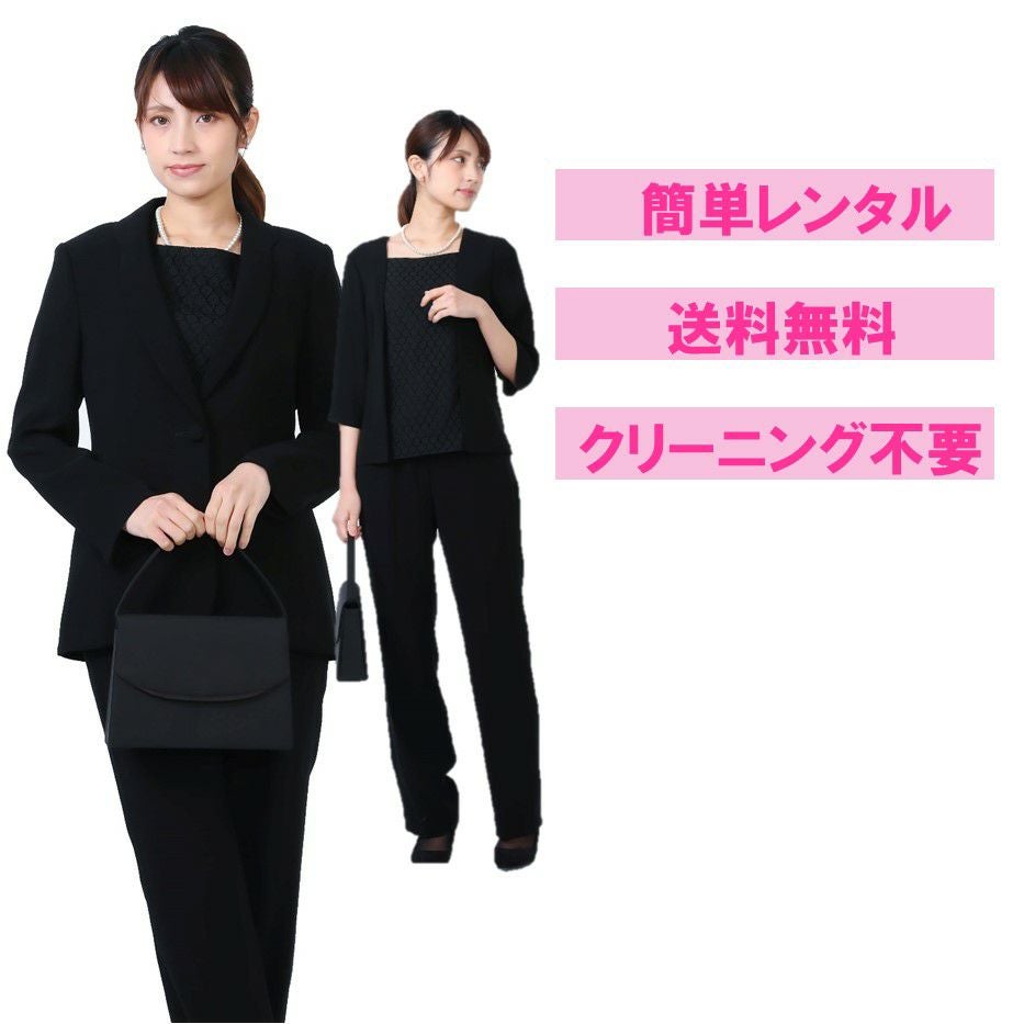 テーラードジャケット　ワンピース+パンツ　女性用喪服　9号 000000000167-01.jpg?size=l&w=