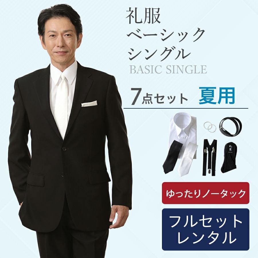 000000000170-01.jpg?size=l&w=