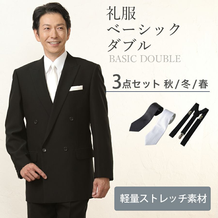 000000000179-01.jpg?size=l&w=
