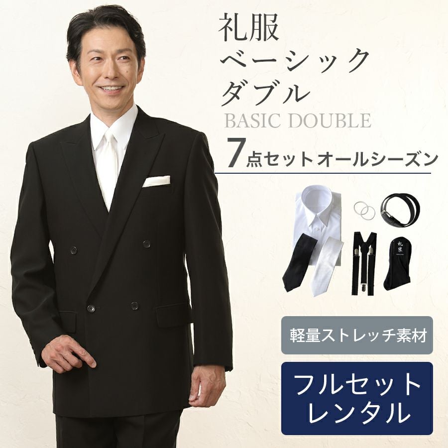 000000000180-01.jpg?size=l&w=