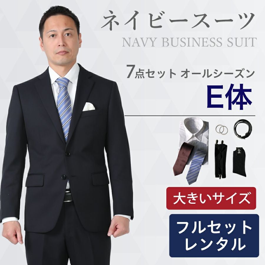 000000000192-01.jpg?size=l&w=