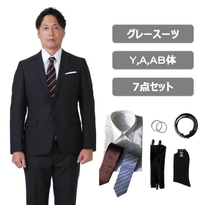 000000000238-01.jpg?size=m&w=