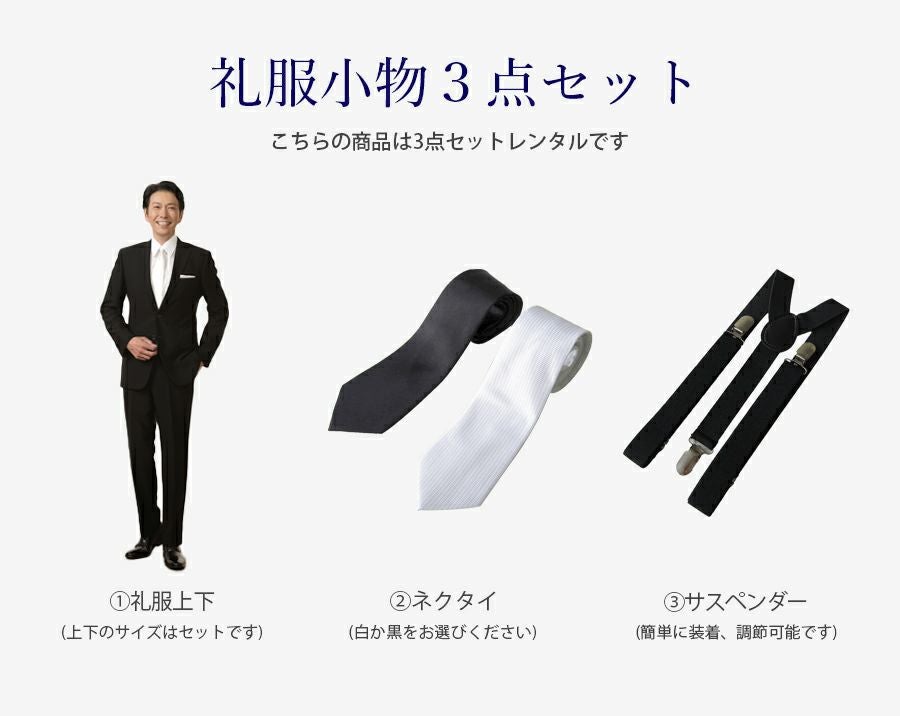 000000000247-05.jpg?size=l&w=