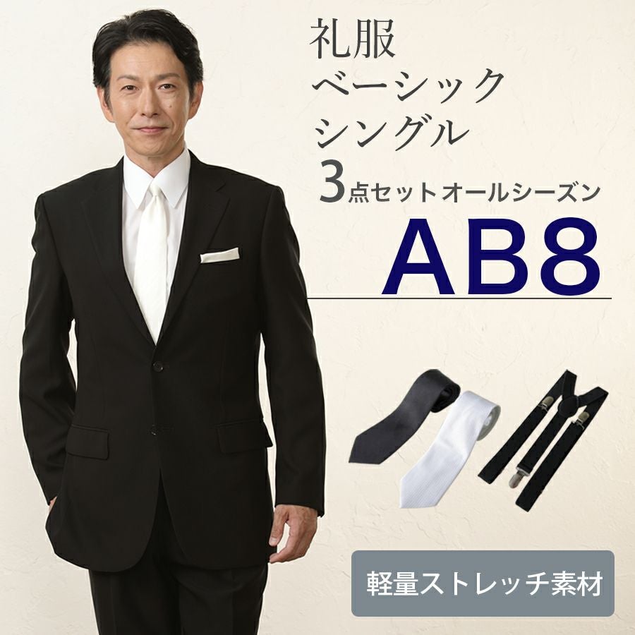 000000000250-01.jpg?size=l&w=