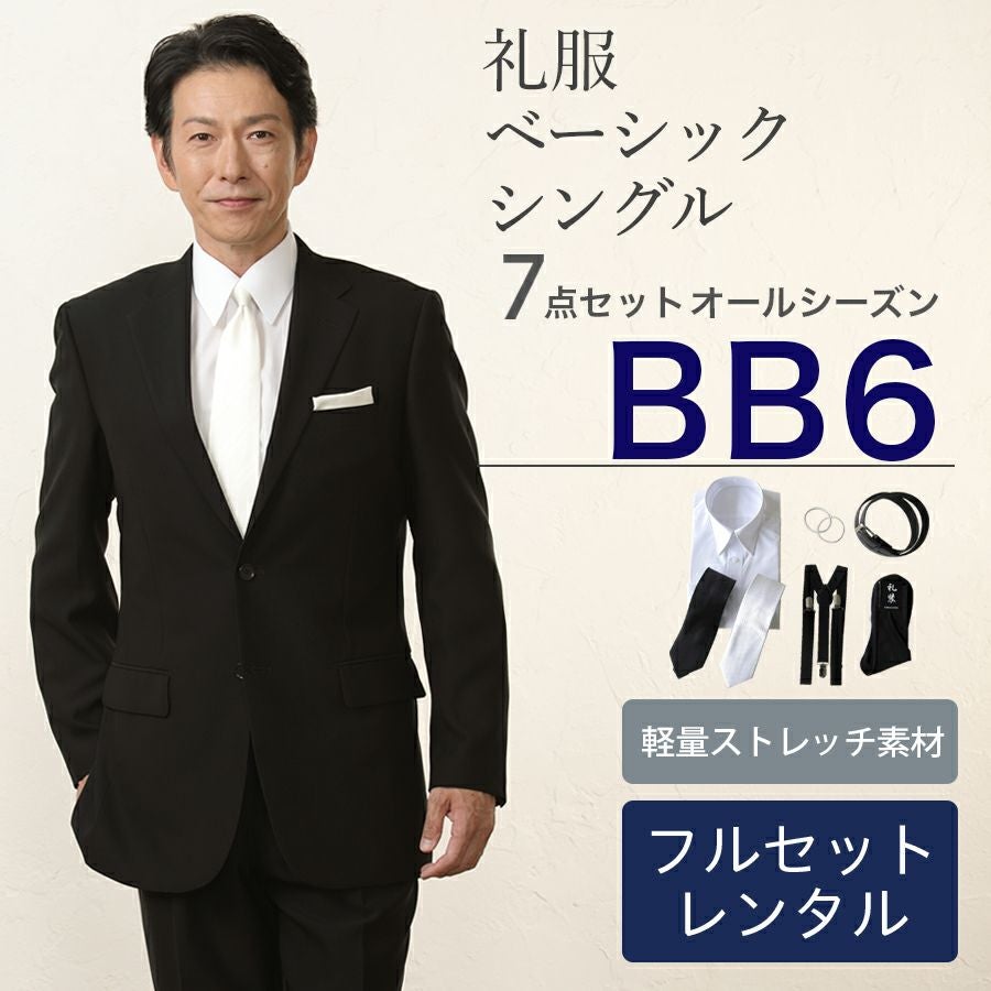 000000000269-01.jpg?size=l&w=