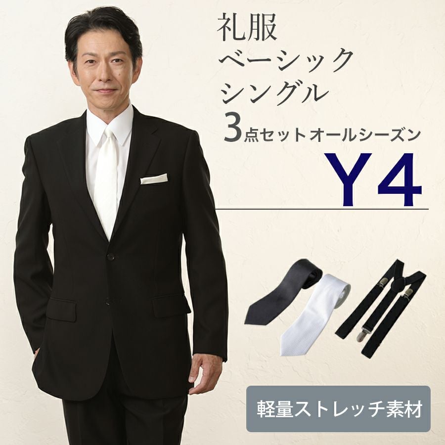 000000000276-01.jpg?size=l&w=