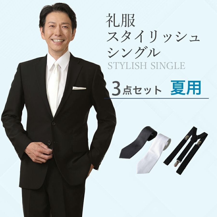 000000000313-01.jpg?size=l&w=