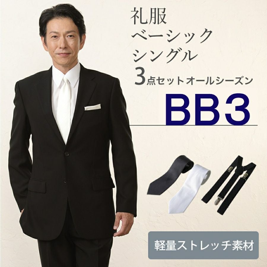 000000000386-01.jpg?size=l&w=